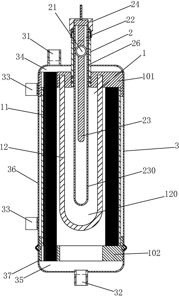 Integrated water purifier