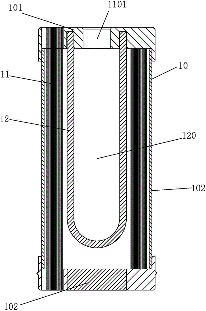 Integrated water purifier