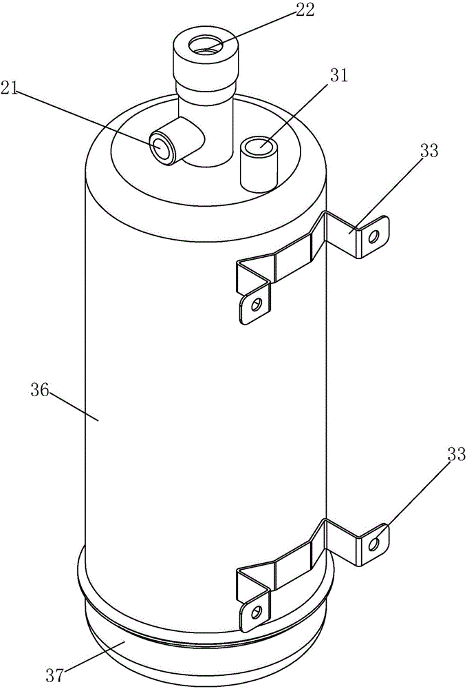 Integrated water purifier