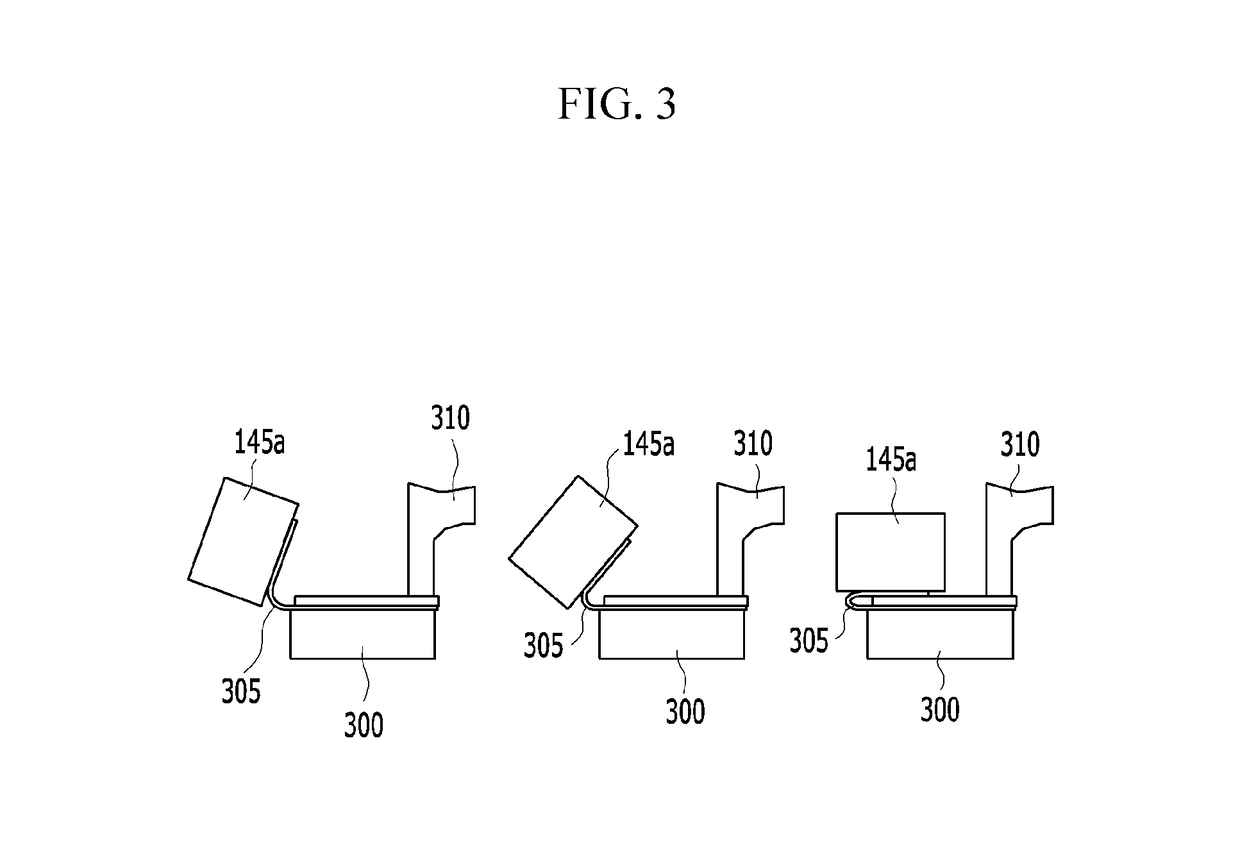 Smart active control roller hemming device and system