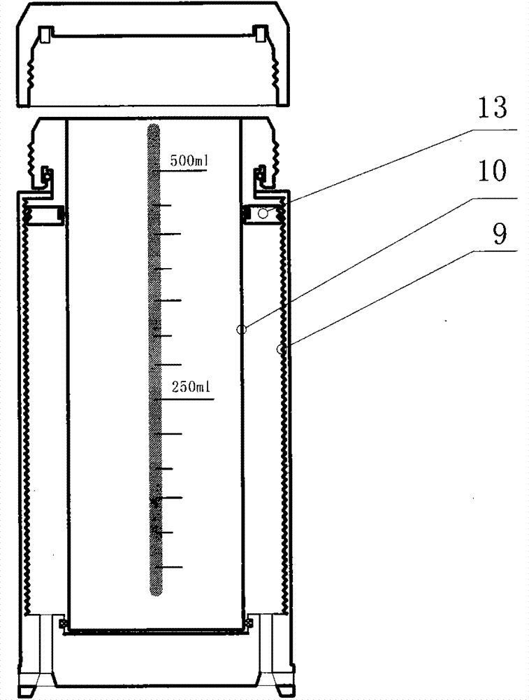 Controllable crystal insulation cup with temperature display