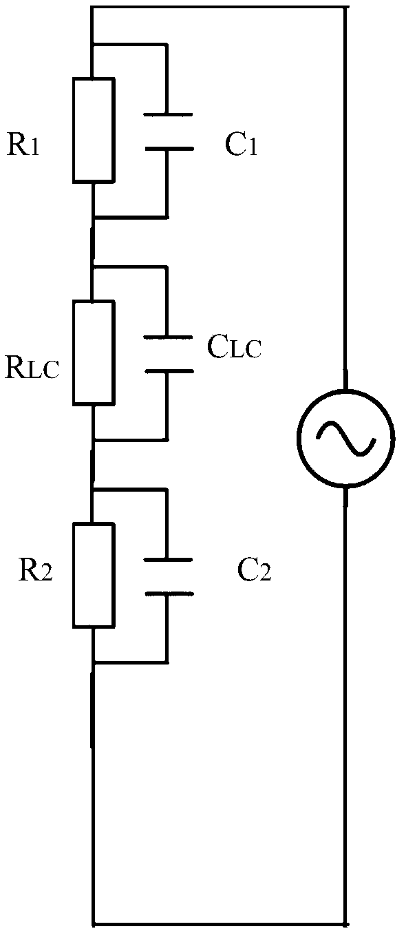 LCOS (Liquid Crystal On Silicon) displayer and electronic equipment