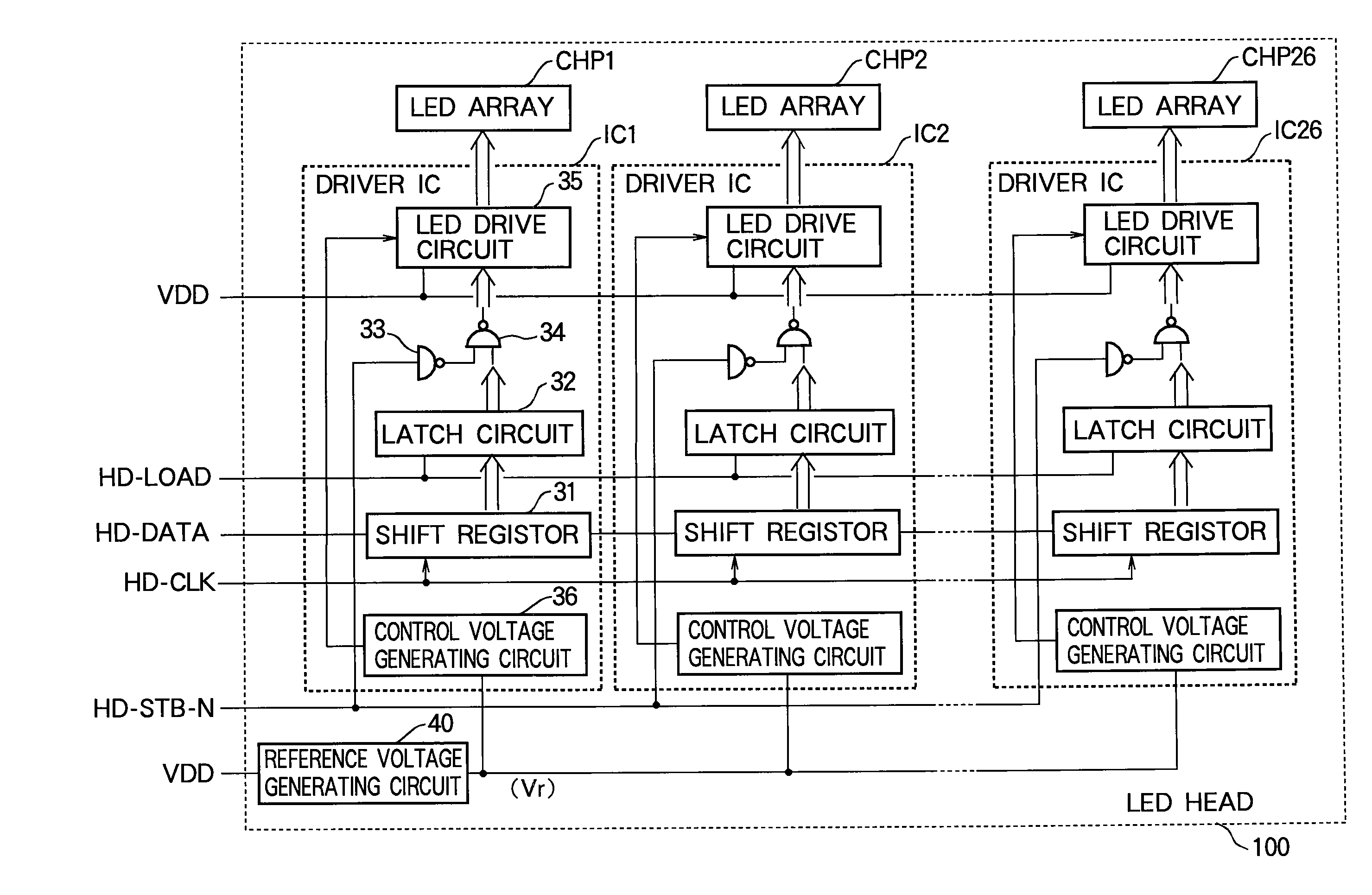 Driving circuit and apparatus, and image forming apparatus