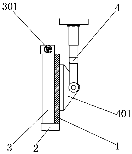 Electronic information exhibiting equipment