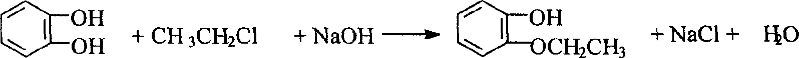 O-ethoxyl phenol refining process