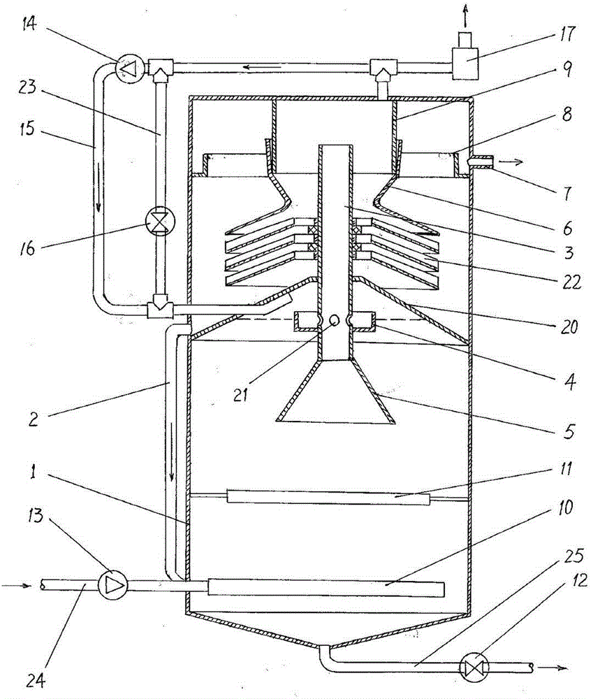 Efficient pulse biological reaction device