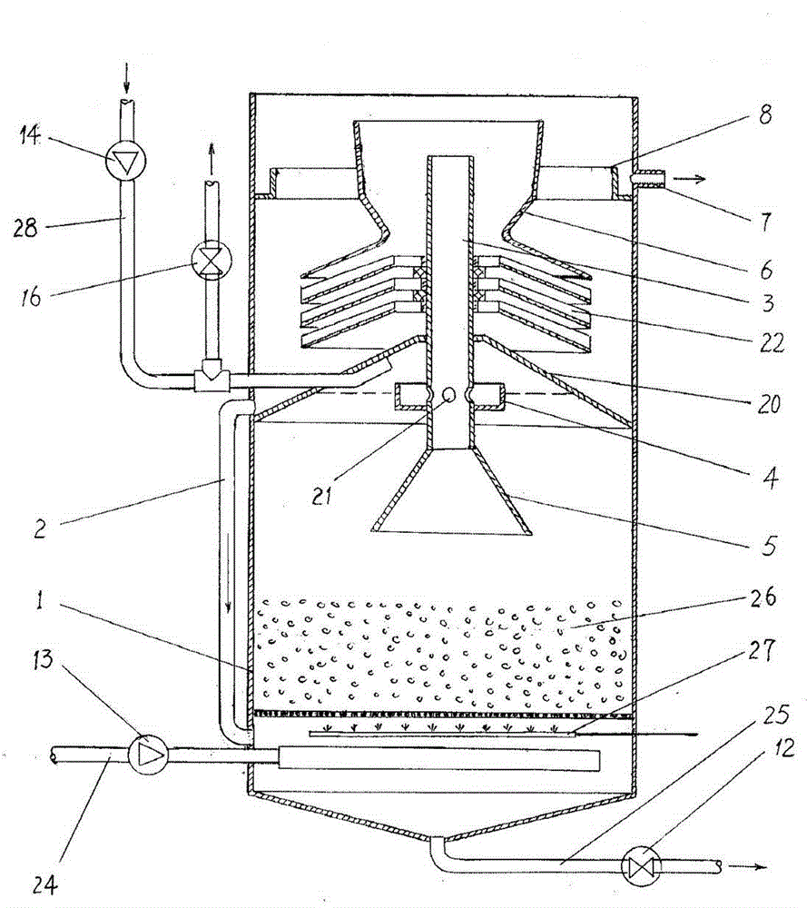 Efficient pulse biological reaction device