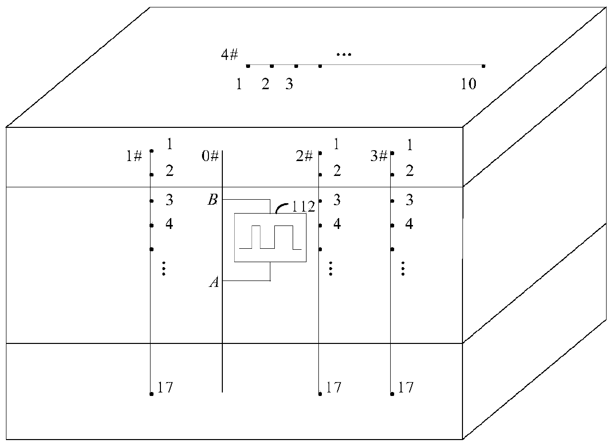 Inter-well electromagnetic detection system and method