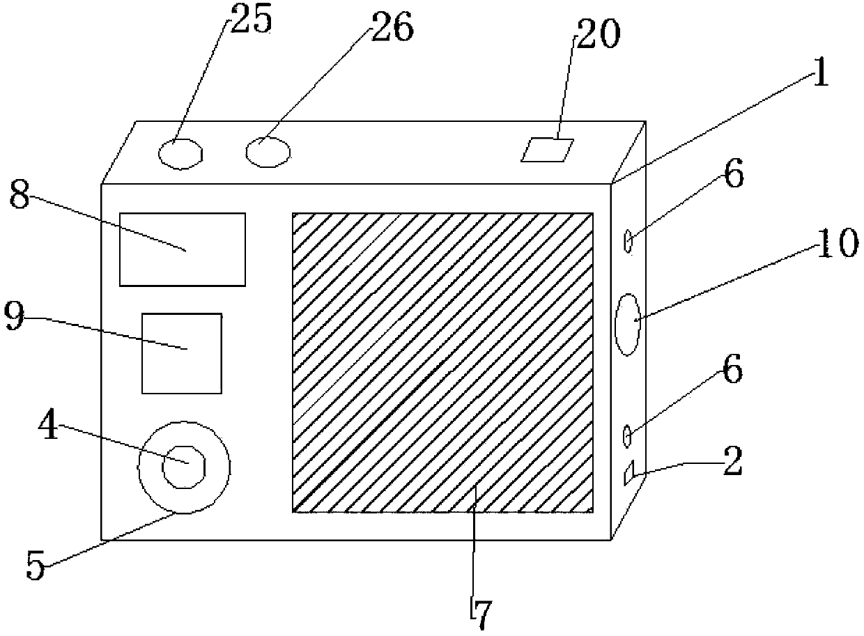 Very high frequency frequency modulation receiver