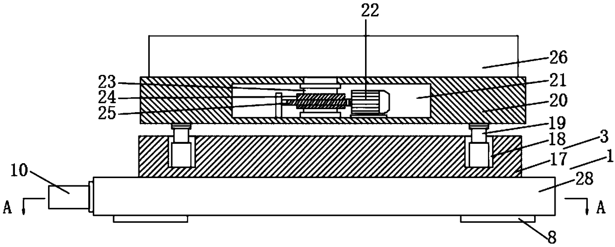 Four-axis rotary carrying platform