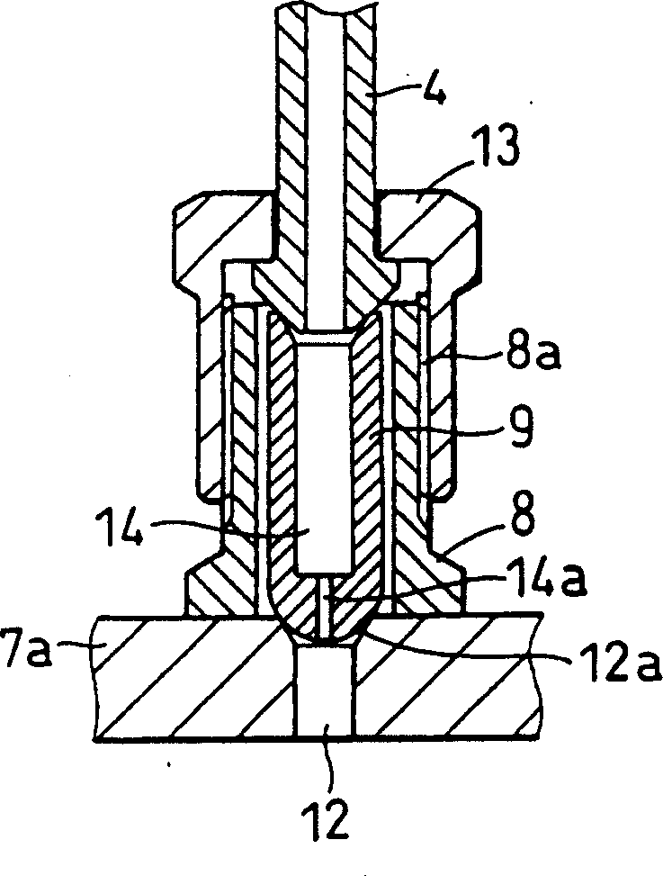 High-pressure fuel pressure accumulator