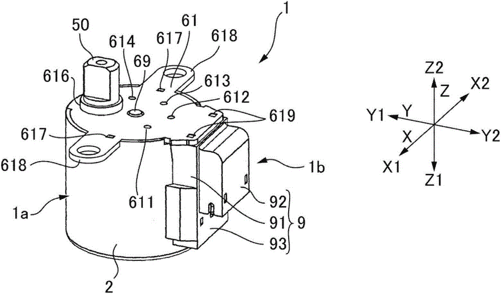 Motor