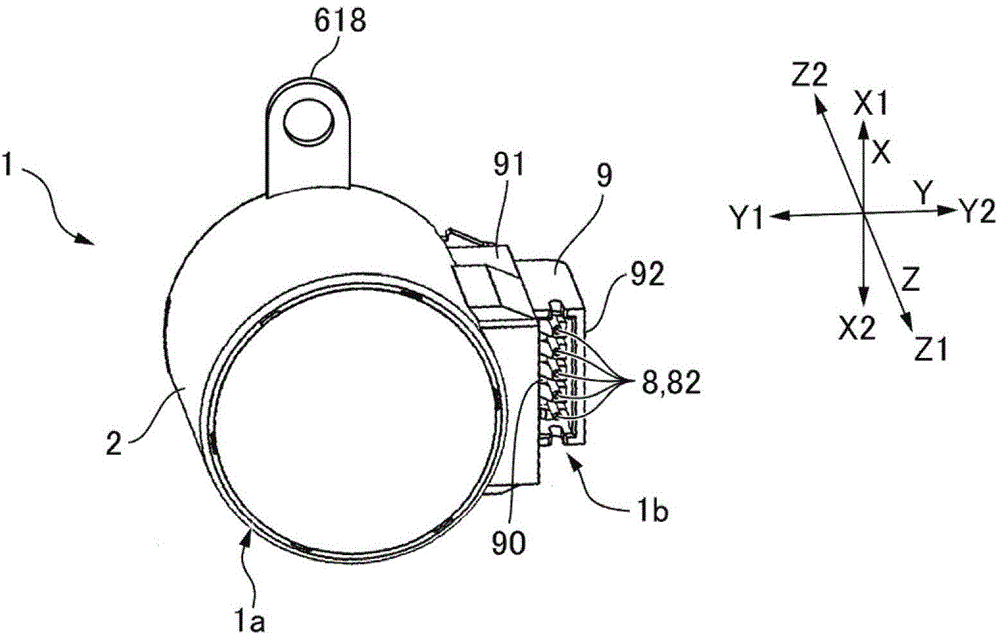 Motor