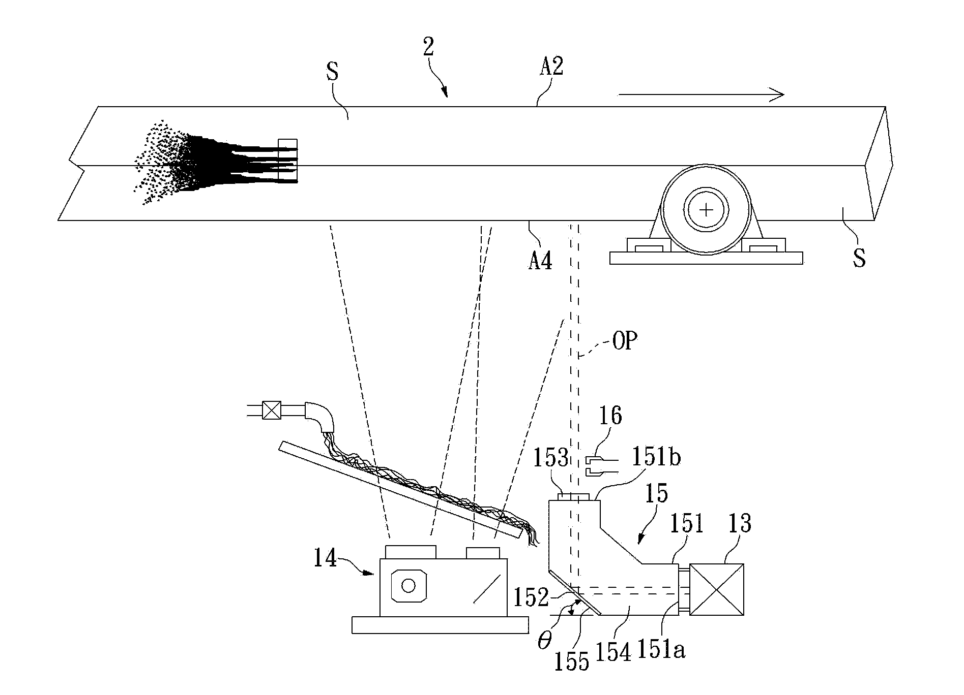 Optical detection system for defects of billet and detection method thereof