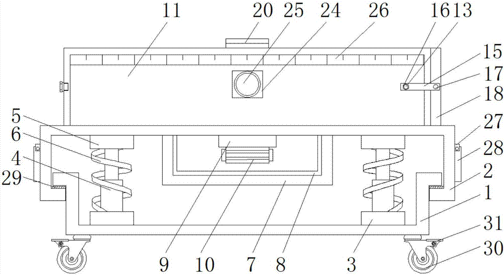 Adjustable concrete fabricated part mold