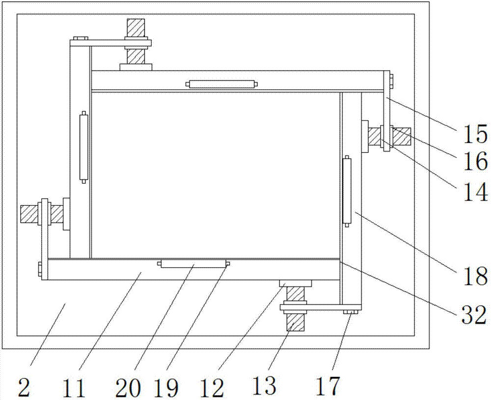 Adjustable concrete fabricated part mold