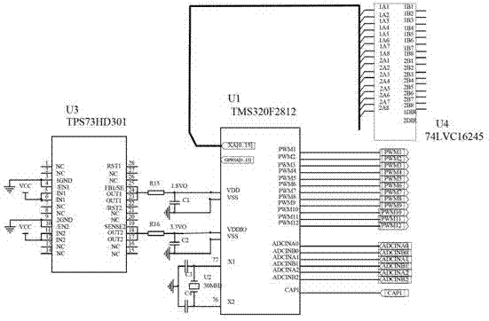 DSP (Digital Signal Processor) and SAPF (Shunt Active Power Filter)-based real-time phase shift detection system and working method thereof