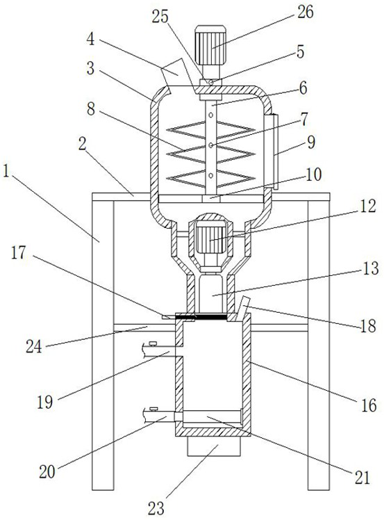 Plant essence extraction tank