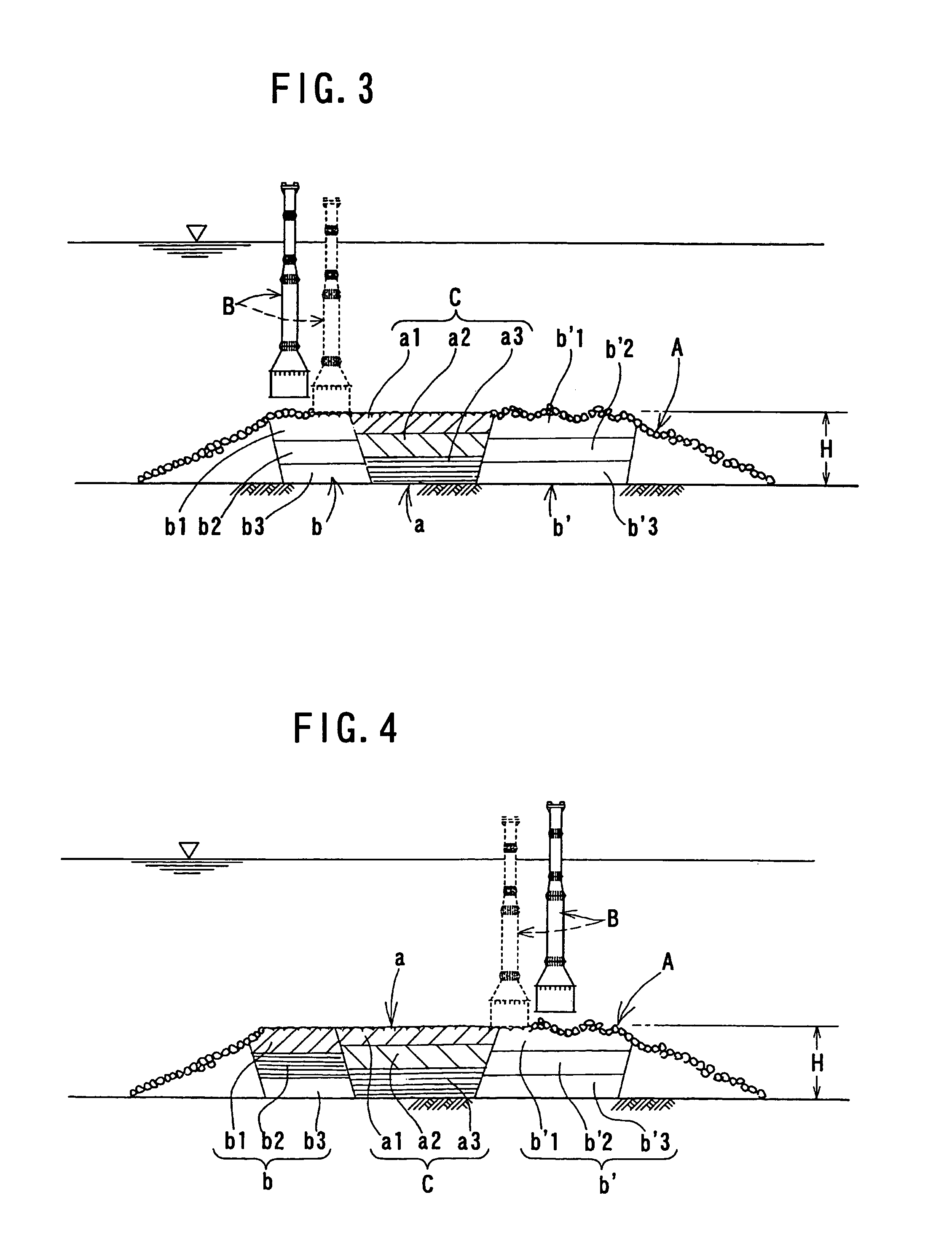 Underwater riprap foundation and consolidation smoothing method therefor