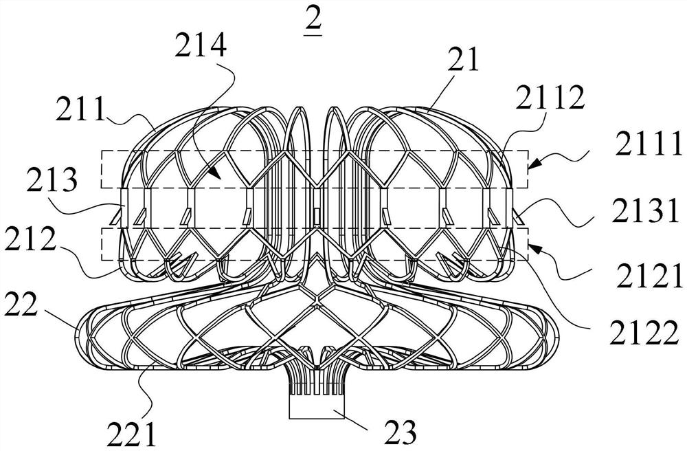 Left auricle plugging device and system