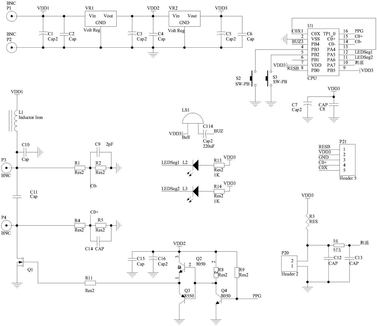 Electronic cigarette controller based on direct-current low-voltage electromagnetic heating technology