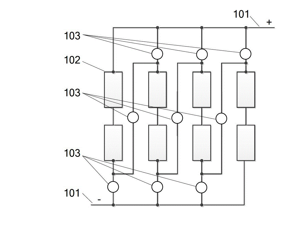 Fast switching type power battery group