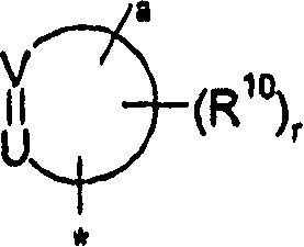 Pyrazole derivatives as protein kinase modulators