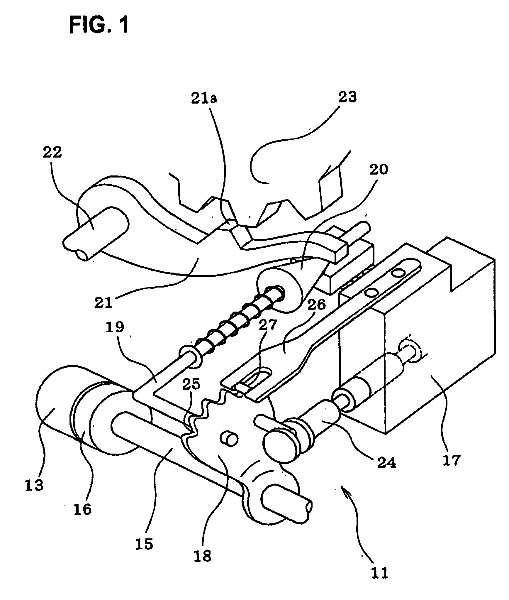 Motor control apparatus for controlling motor to drive output shaft with positioning accuracy unaffected by backlash in rotation transmission system