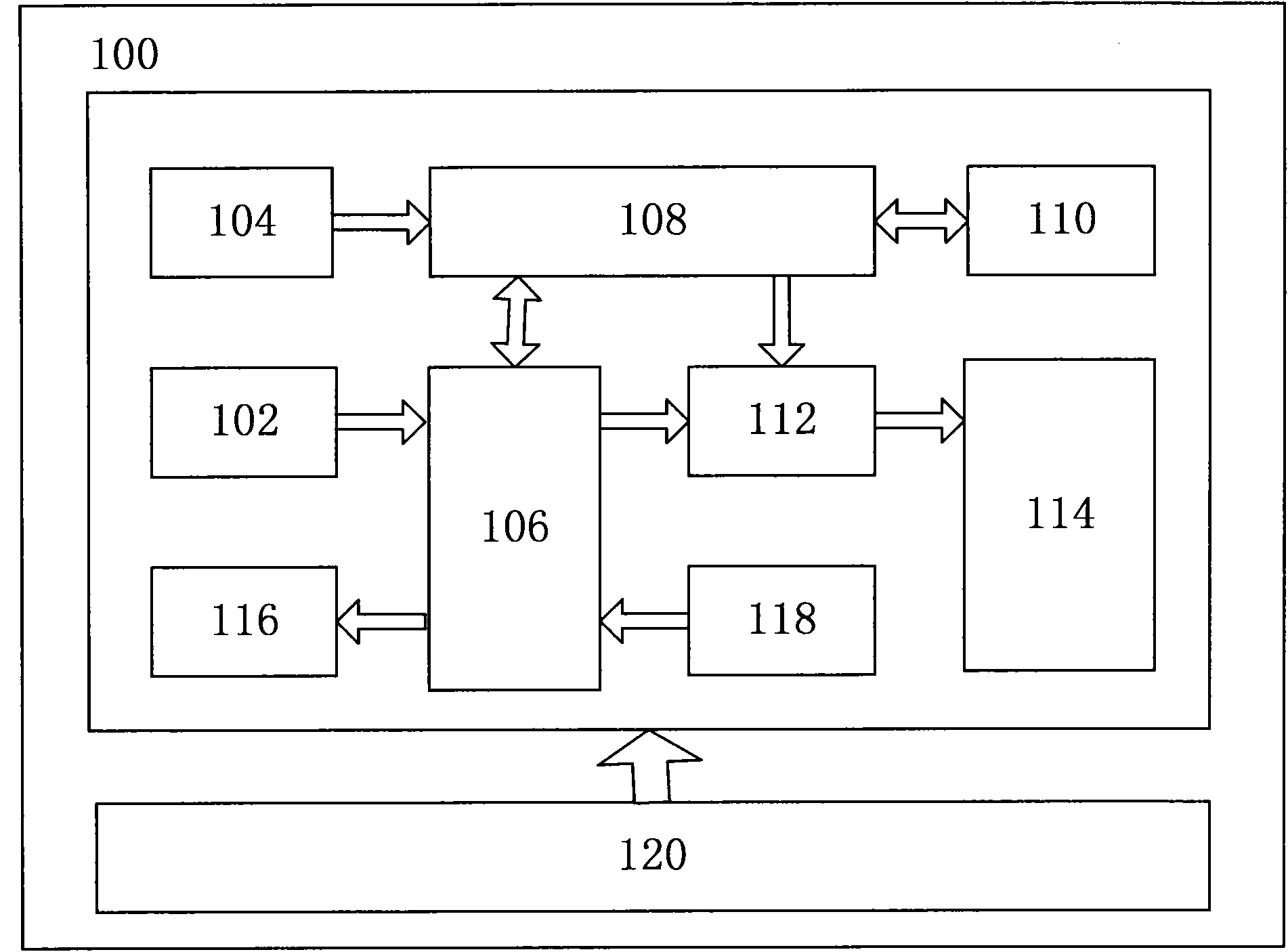 Intelligent mountain bike helmet and realization method thereof