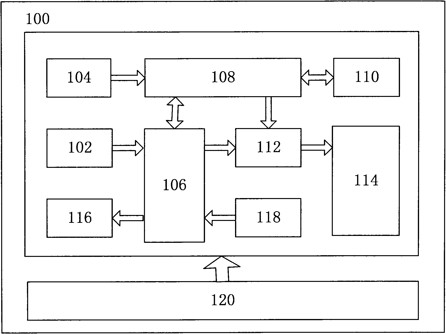 Intelligent mountain bike helmet and realization method thereof