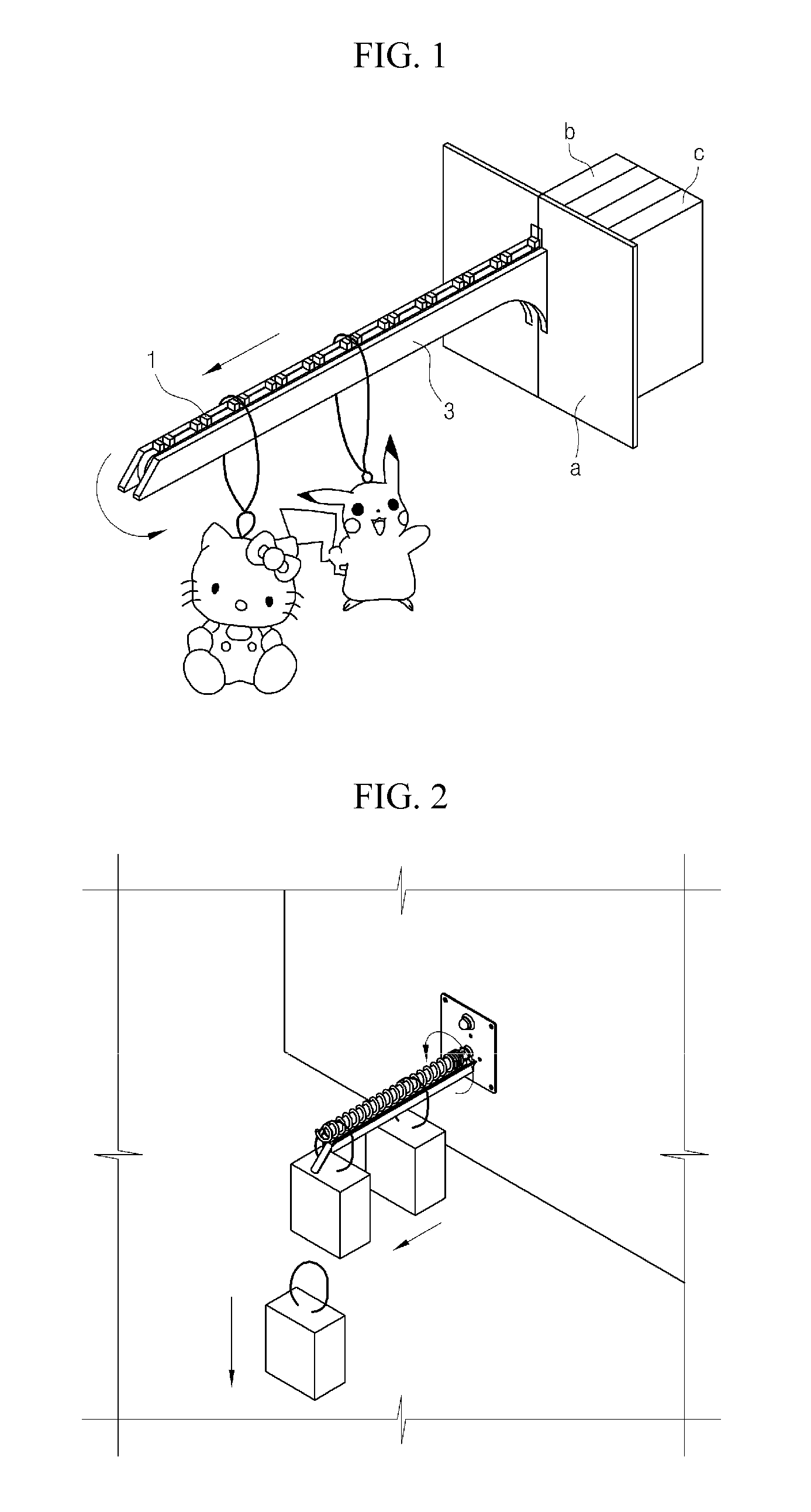 Merchandiser and method of controlling game thereof