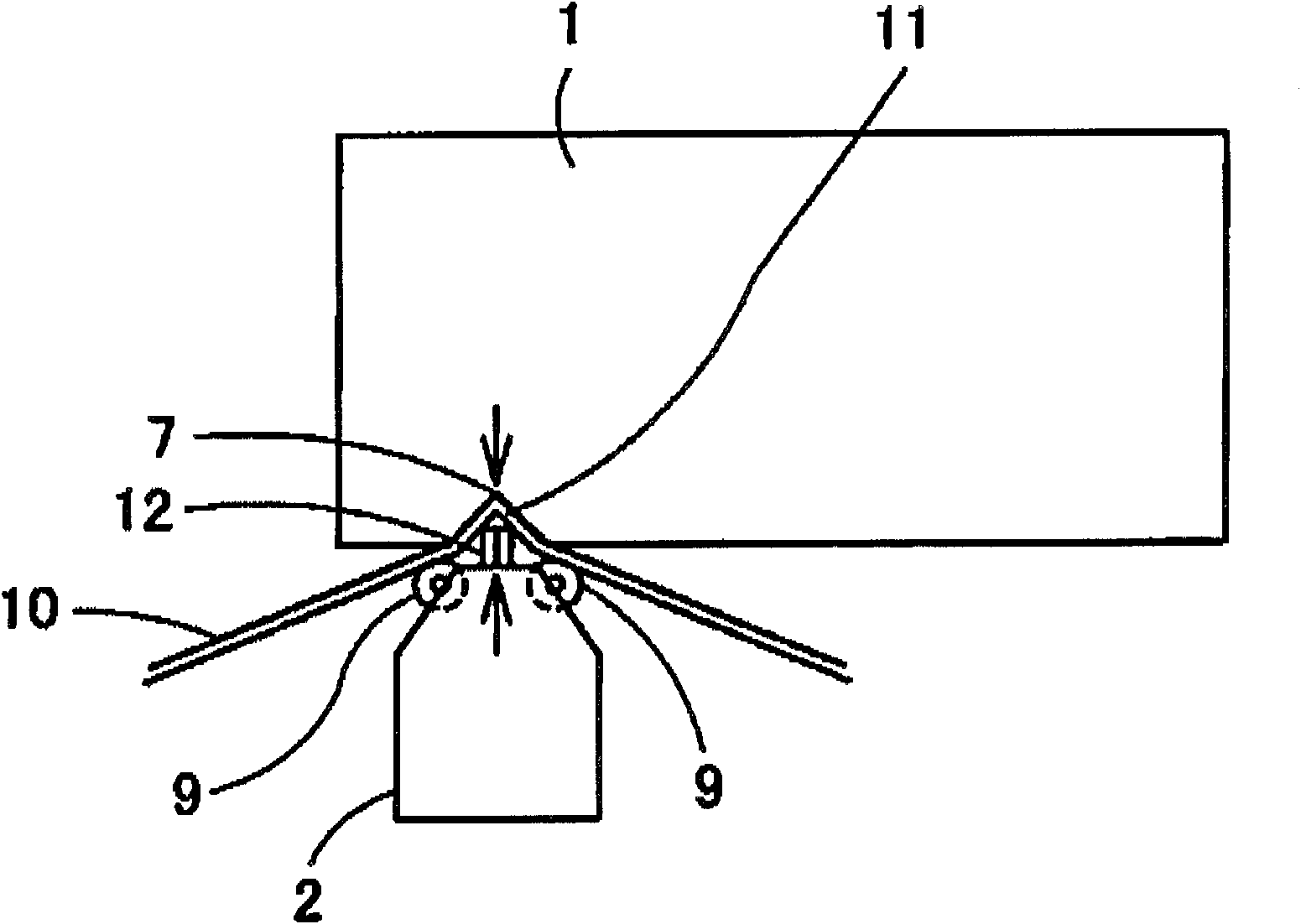 Sheet processing apparatus