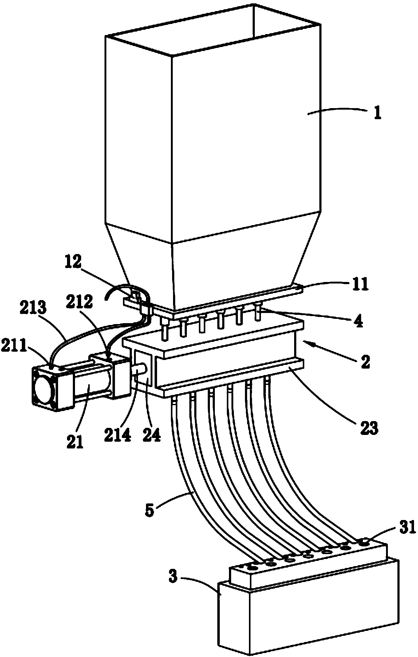 Quantitative material injection device of mould