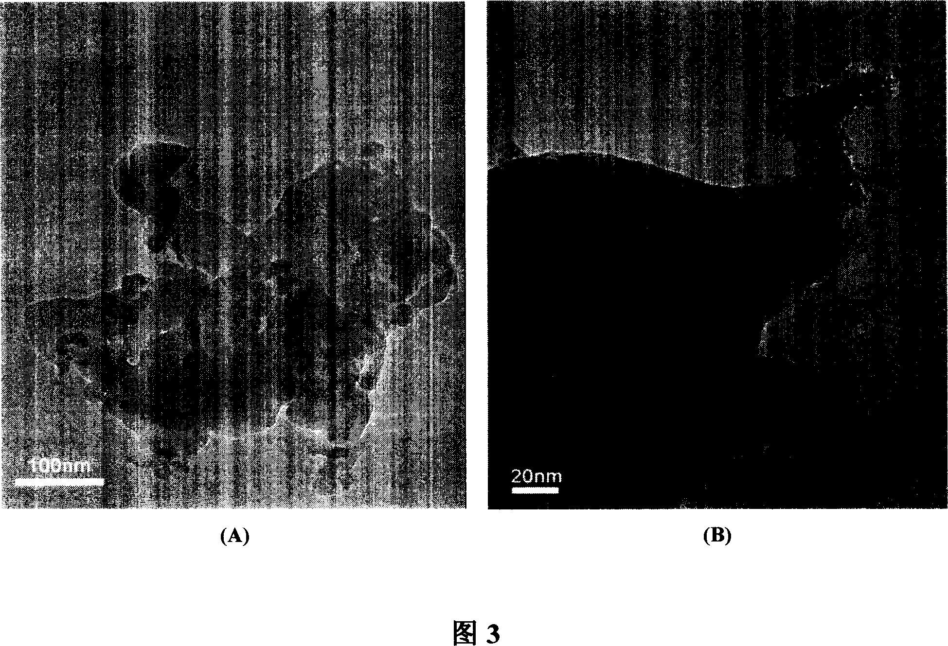 Organic clay loaded with nanometer anatase type titanium dioxide and its preparation method and use