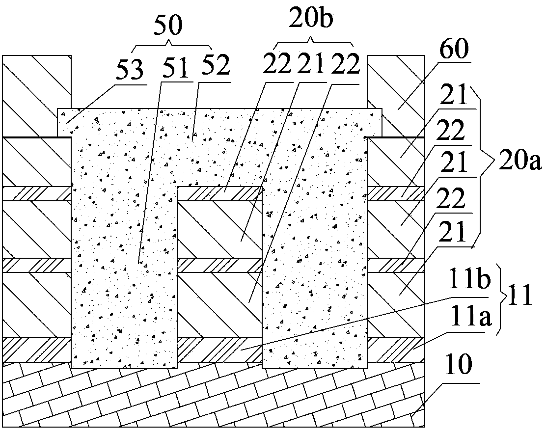 Semiconductor interconnection structure, semiconductor device comprising same, and preparation methods thereof