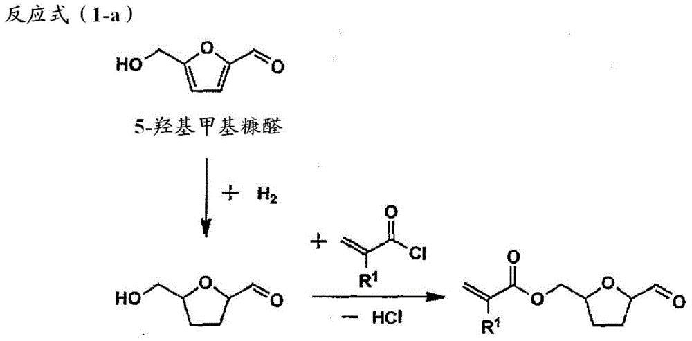 Toner for electrostatic image development, production method of the toner and image formation method