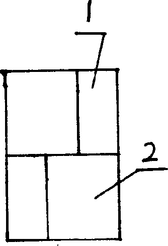 Non-leakaging notch full-sealing piston ring