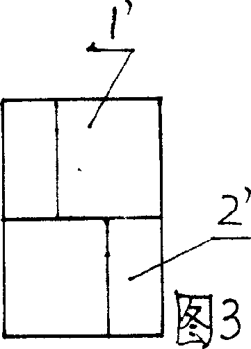 Non-leakaging notch full-sealing piston ring