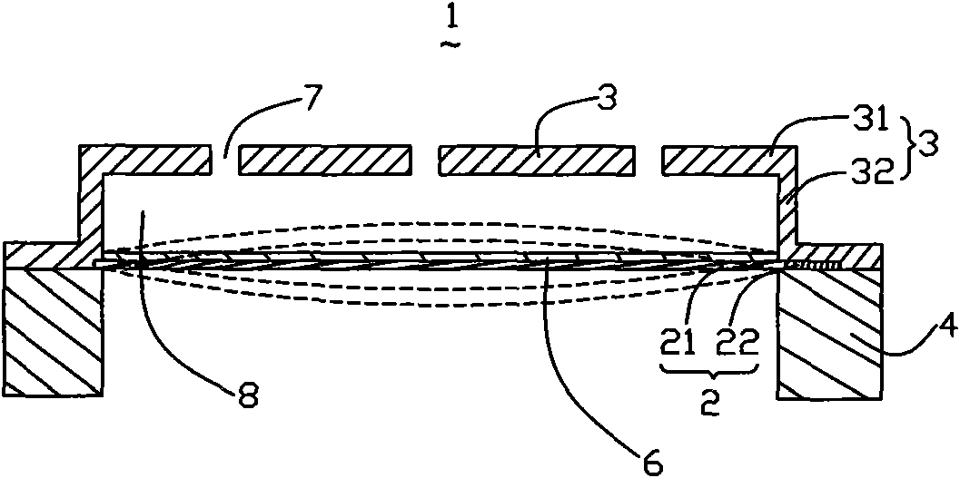 Micro-electro-mechanical-system microphone