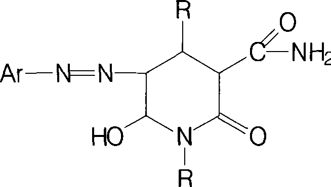 Bright yellow reactive dye for fur and preparation thereof