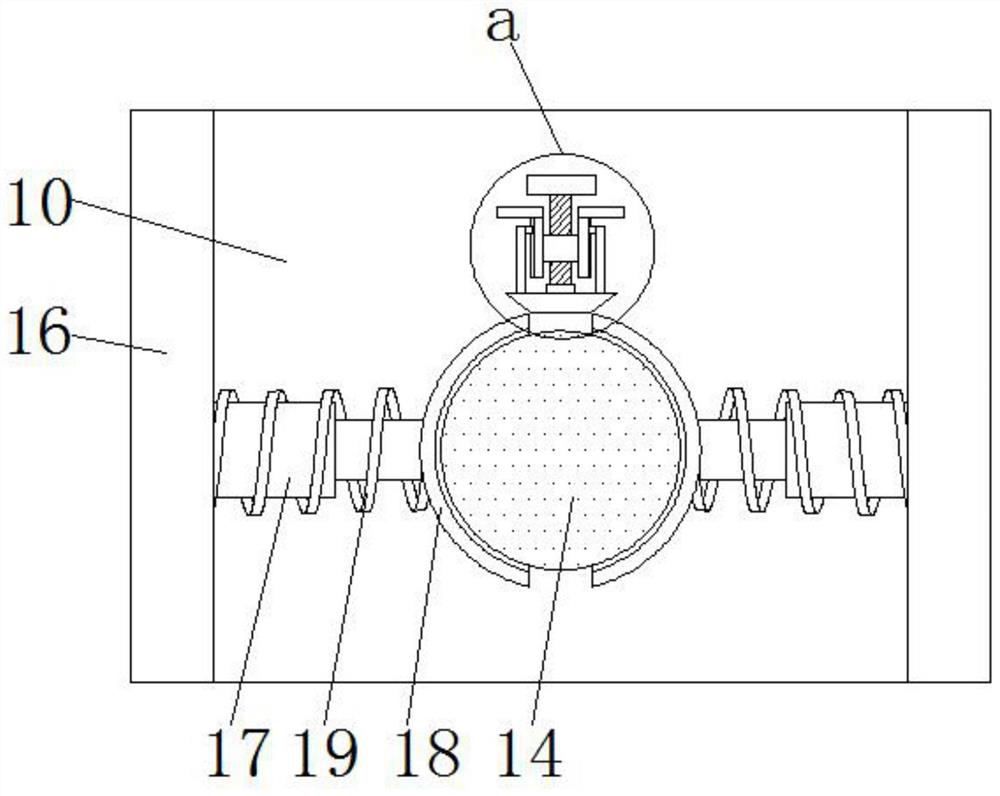 An anti-vibration cable tray