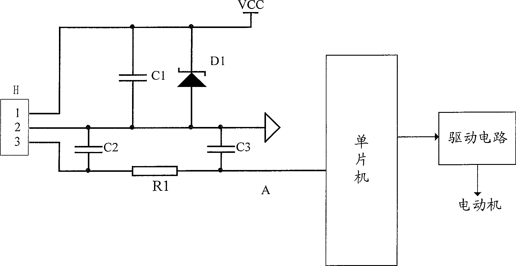 Dehydration rotary speed controlling method for washing machine