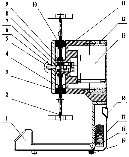 Wristwatch chaining machine