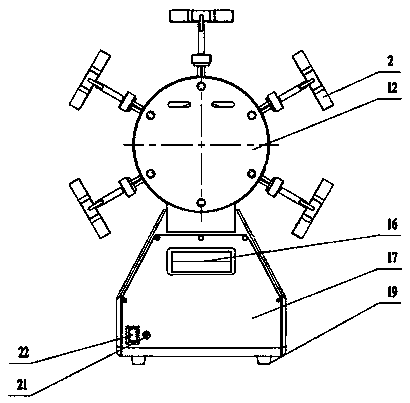 Wristwatch chaining machine