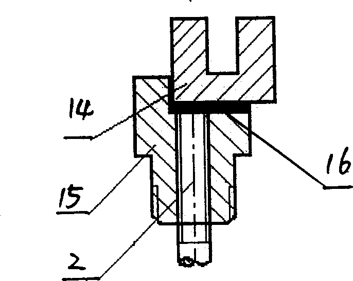 Mechanical stress measuring apparatus