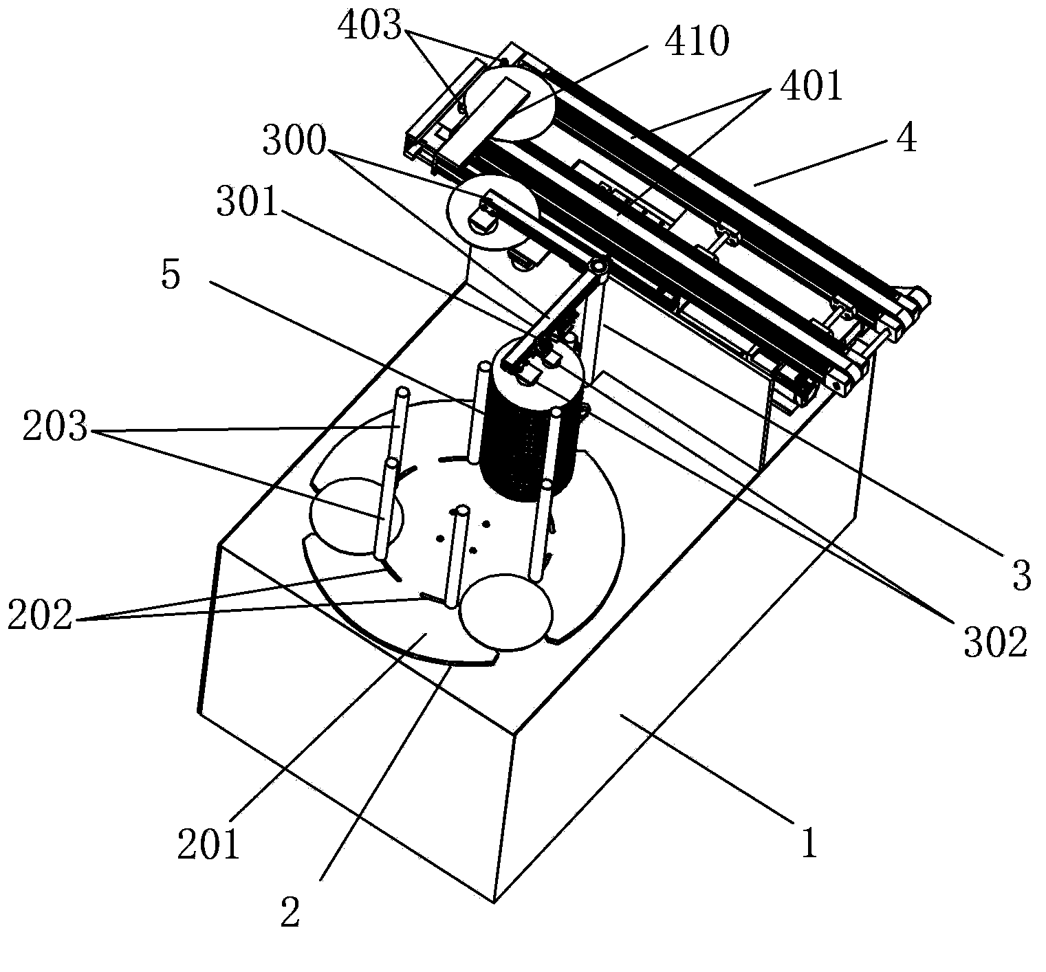 Full-automatic feeding device of punching machine