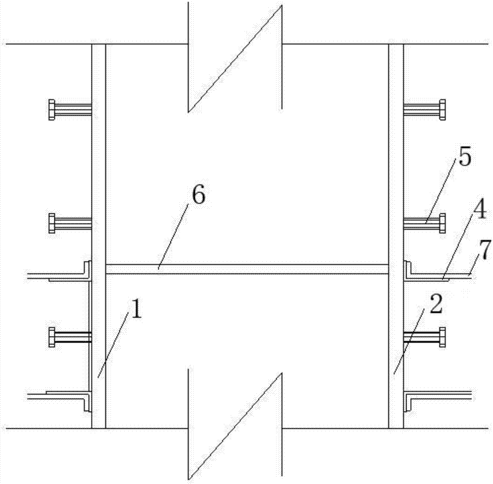 Steel-reinforced concrete column and reinforced concrete beam node connecting method