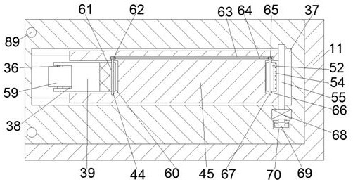 House wall crack repairing device