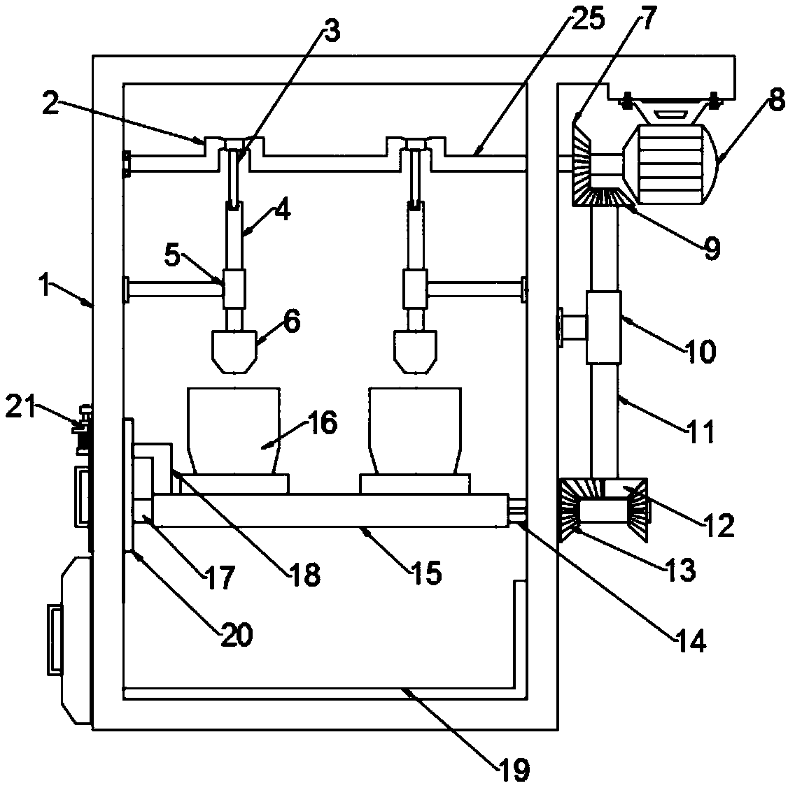 Traditional Chinese medicinal material mashing device facilitating material discharging