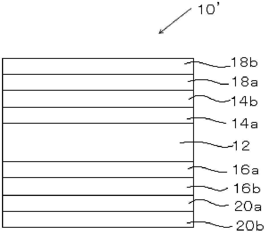 Infrared reflecting plate and infrared reflective bonded glass sheet